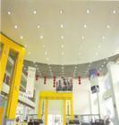 北京鑫太藝鋁扣板產品相冊——中國建材第一網金屬建材精選