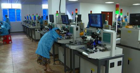 大悟縣經(jīng)濟開發(fā)區(qū) 聚焦“六個一批” 全力沖刺“雙過半” 技術進出口成發(fā)展新引擎