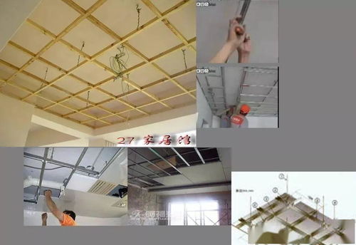 建筑裝飾工程施工工藝講解 從基礎(chǔ)到精裝，建議收藏